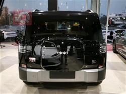 BYD Leopard 7
